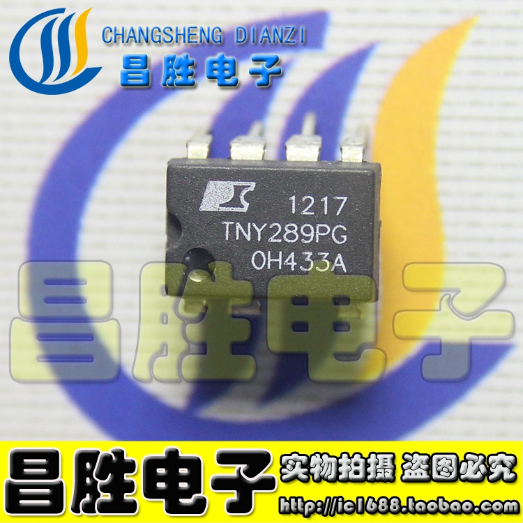 (5piece) TNY289PG DIP-7 IC