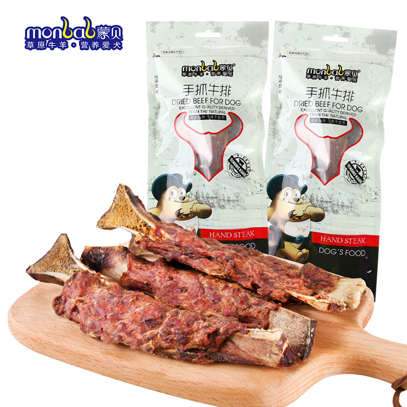 Hand-Held Steak Pet Snacks Dog Snacks Teddy Molar Tooth Cleaning Bone Teddy/Golden Retriever Bite-Resistant Reward Snacks