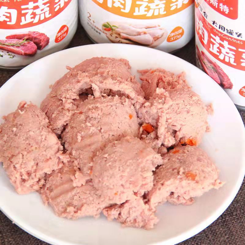 Canned dog 2 cans with rice fattening canned chicken， beef paste， Teddy golden dog snack